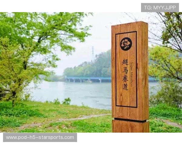 世界马拉松联赛设立赛事碳中和与公益并行基金，马拉松赛事组织
